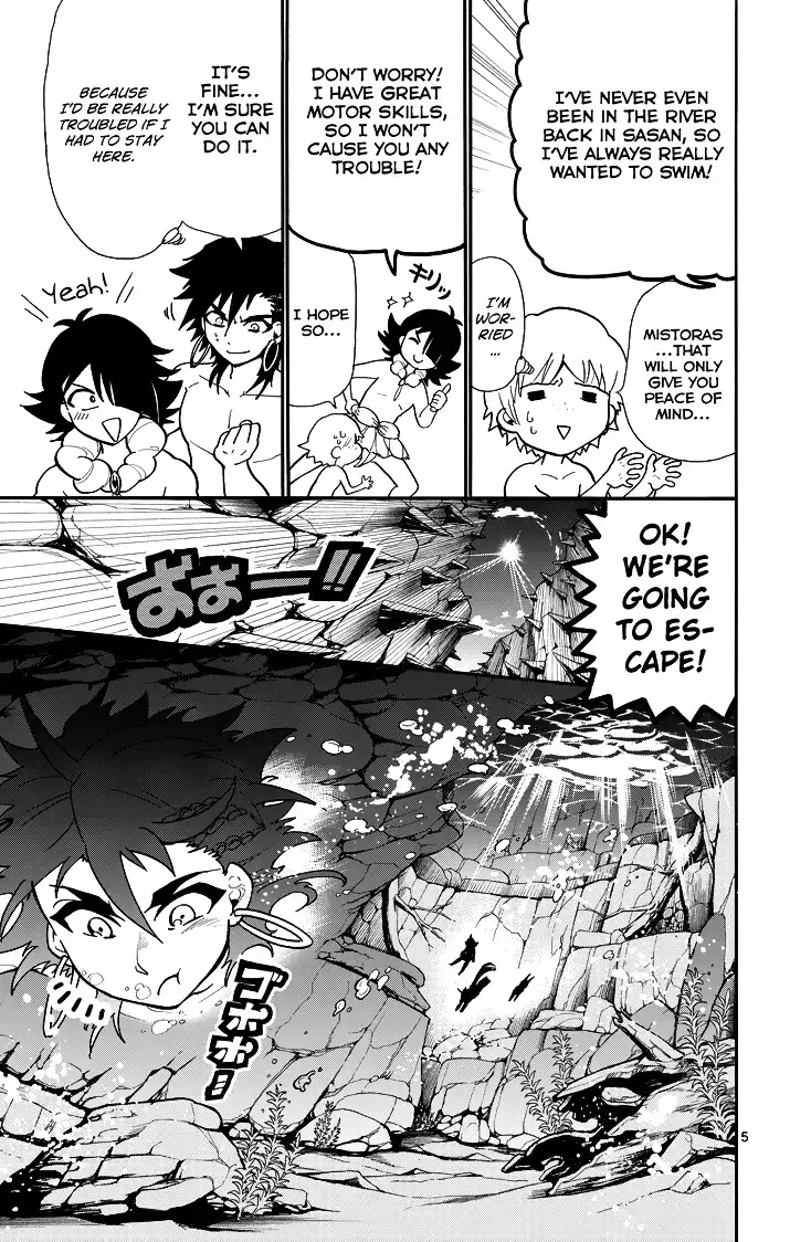 Magi - Sinbad no Bouken Chapter 49 7